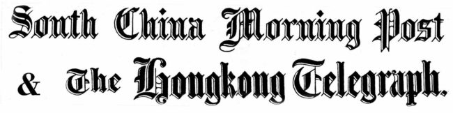 AC – SouthChinaMorningPostHKTel1